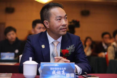 微信图片_20210105174210