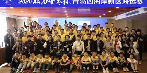 微信图片_20210105174617