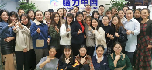 微信图片_20210109115123