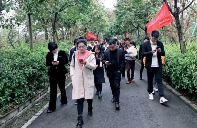 微信图片_20210301152158