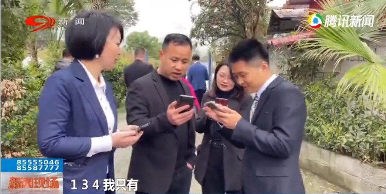 微信截图_20210303180414