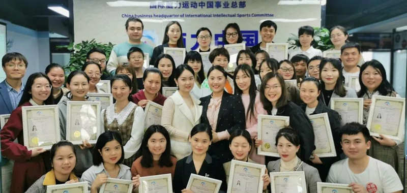 微信图片_20220209173256