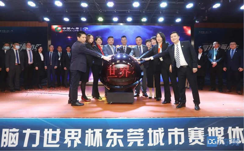 微信图片_20220209173821