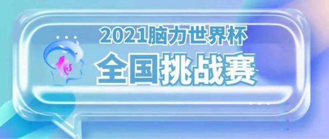 微信图片_20220211162712