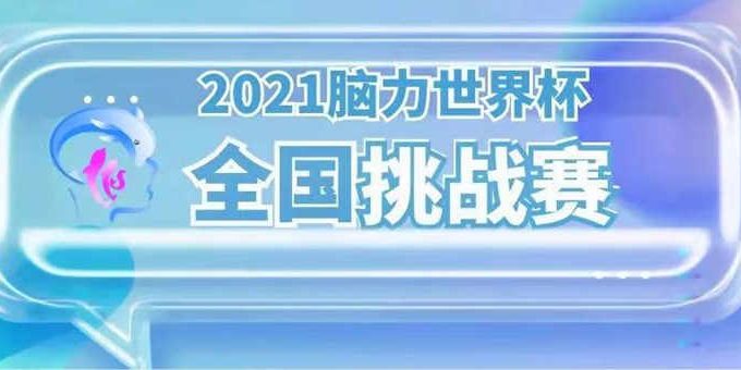 微信图片_20220211162712