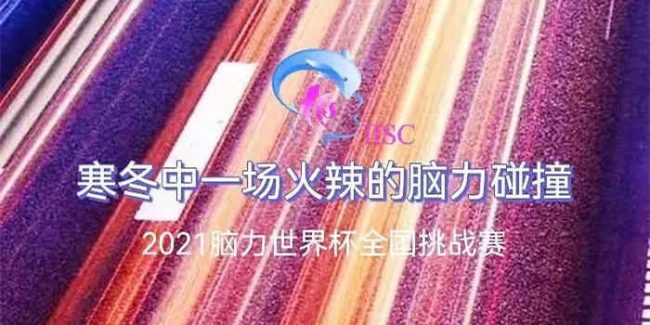 微信图片_20220211165842