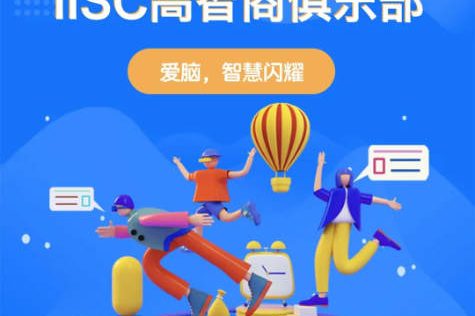 微信截图_20220209100015