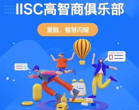 微信截图_20220209100015