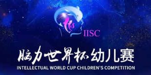 微信截图_20220210110226