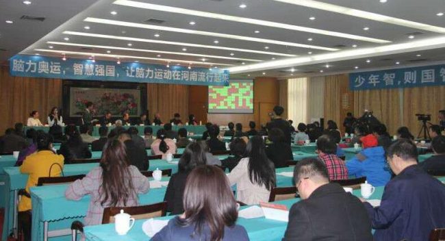 57bffd26689d6c8824e944a06e9b0a33