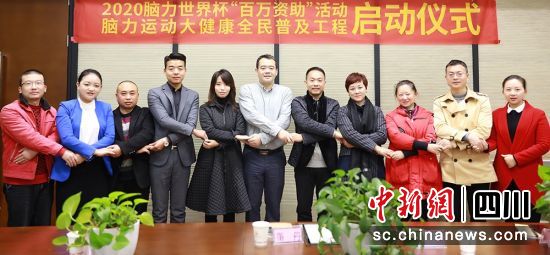 U475P952DT20191213203950