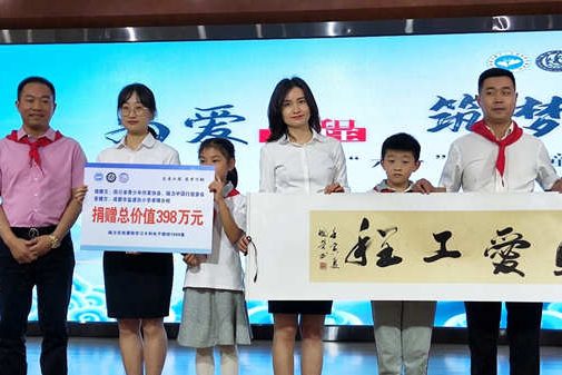 微信图片_20220705171147