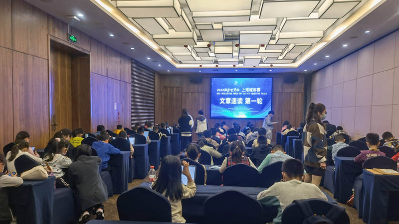 微信图片_20221128092644