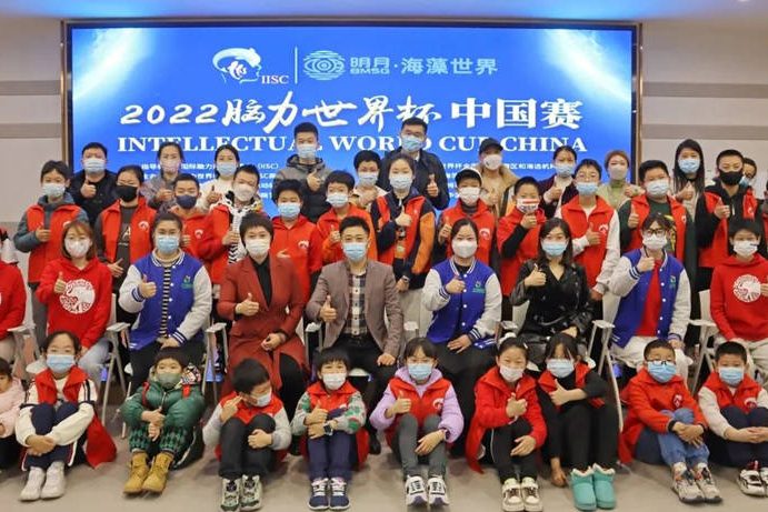 微信图片_20221206124348