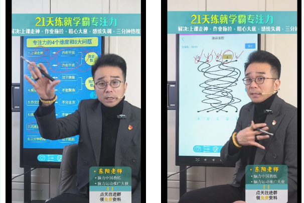 微信图片_20240227095355