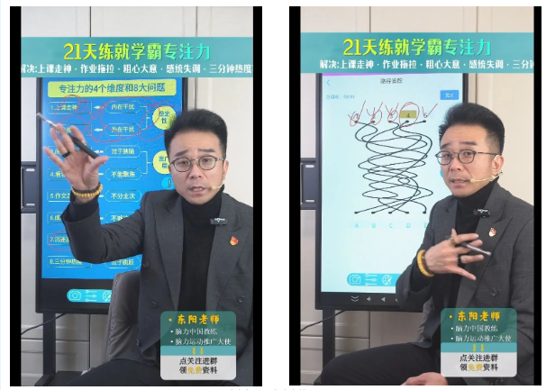 微信图片_20240227095355