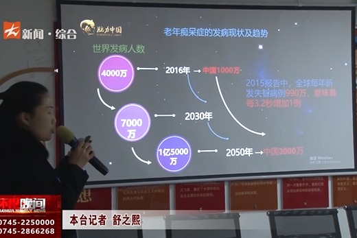 微信图片_20240314155729