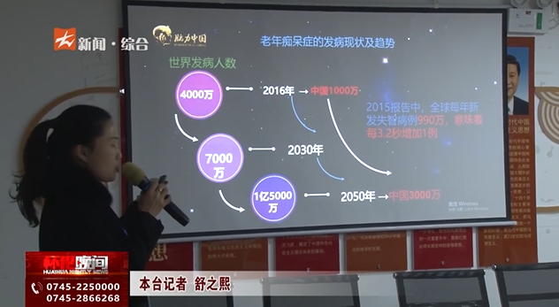 微信图片_20240314155729